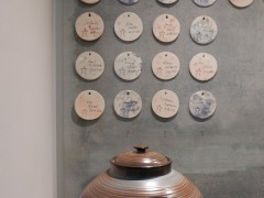 2024.26juli.gronau.DSCN9310