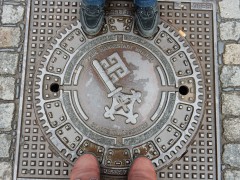 2024.bremen.dagje.put.DSCN5406